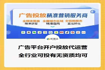 案例教学：SEM主管如何进行关键词优化